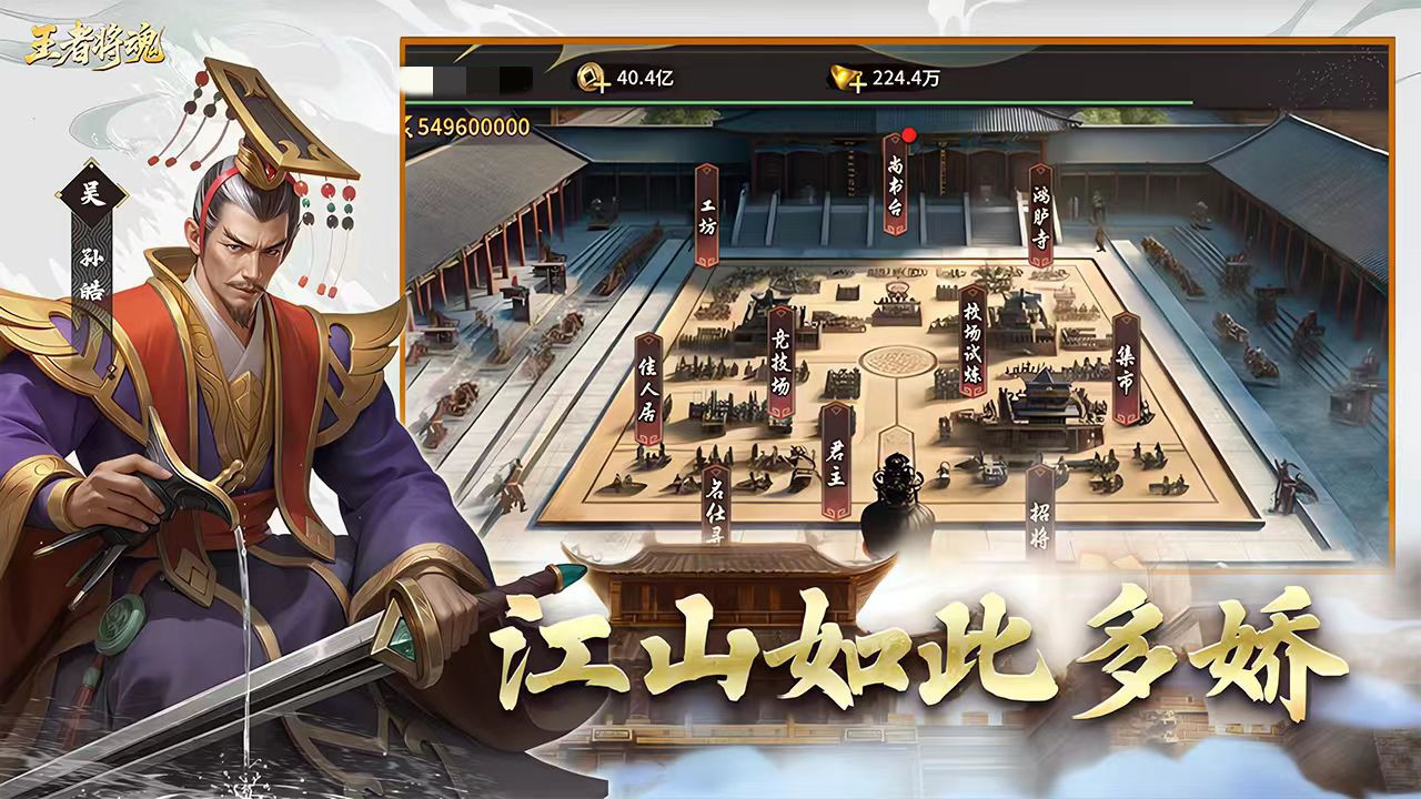 王者将魂礼包码有哪几款 王者将魂兑换码盘点截图