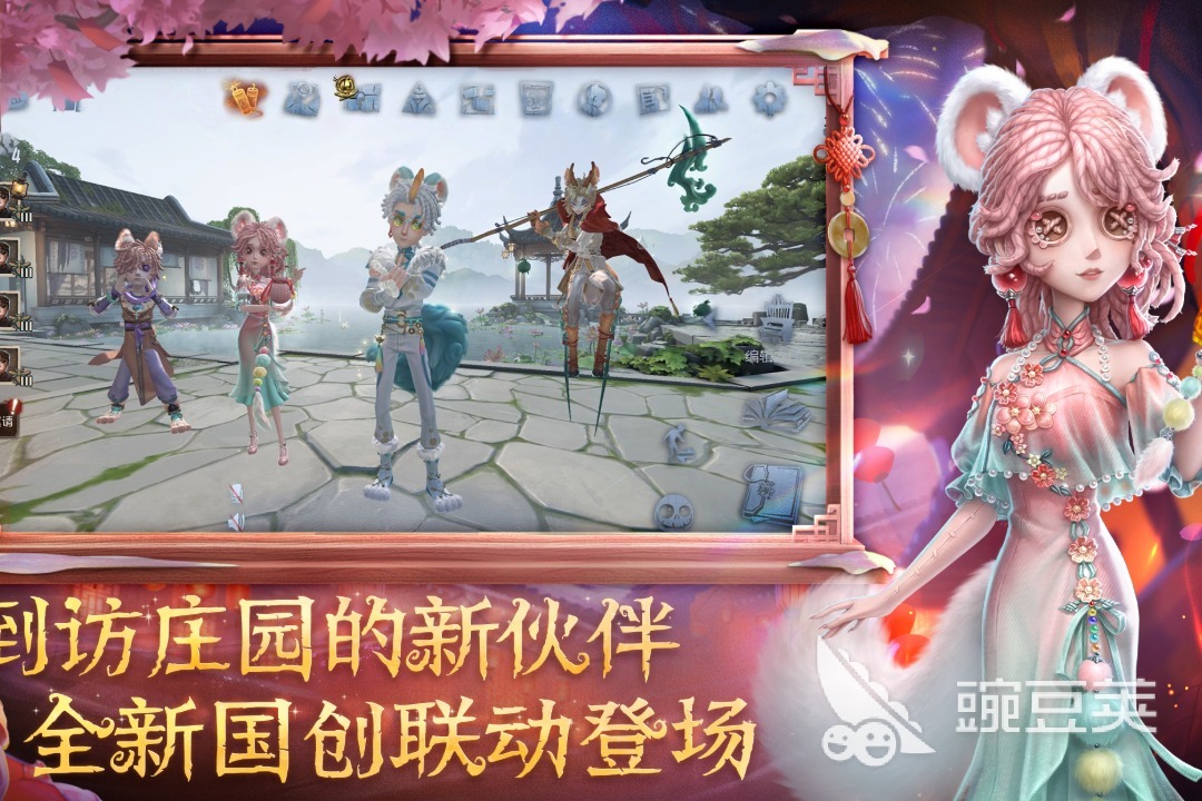 网易火爆的游戏介绍 2026年受欢迎的网易游戏分享截图