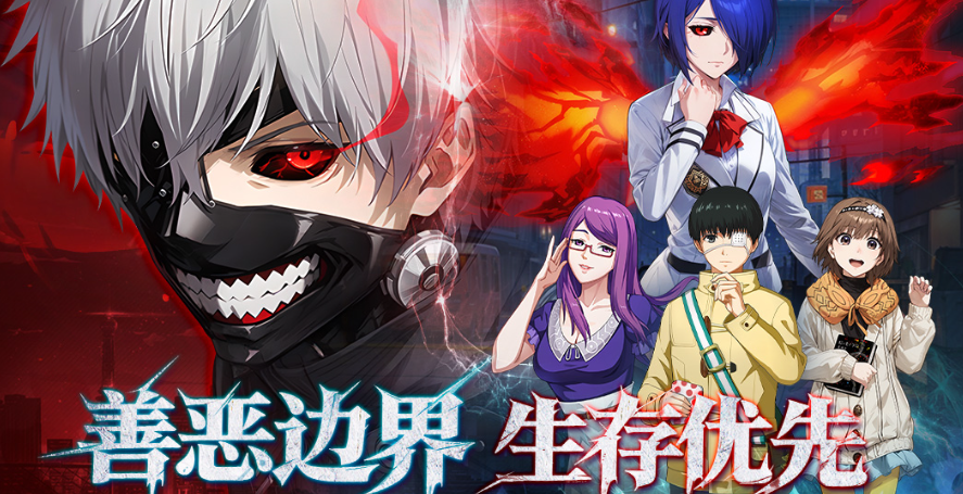 怪物生存战争下载方式 怪物生存战争下载位置推荐截图