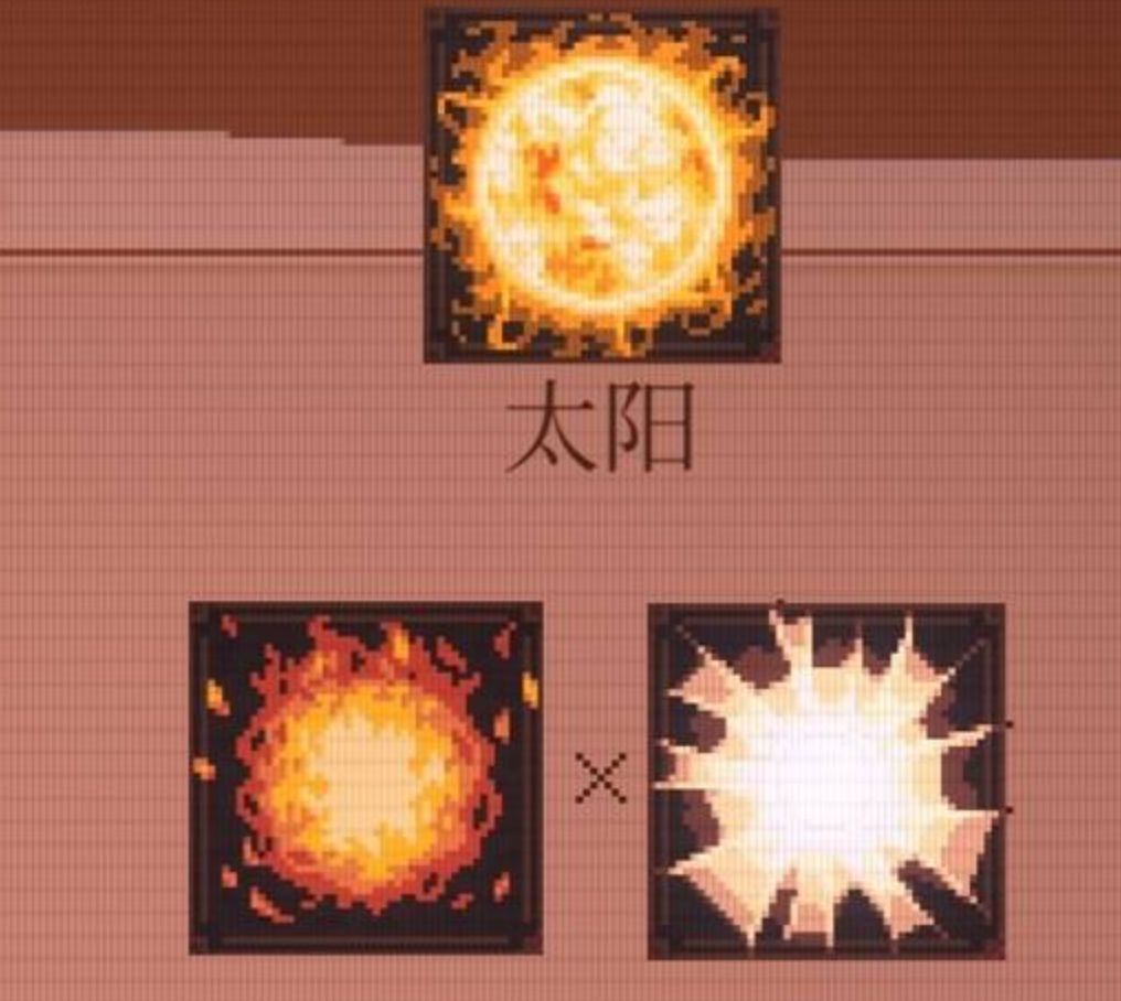 球比伦战记光明弹珠能合成什么 球比伦战记光明弹珠合成公式推荐