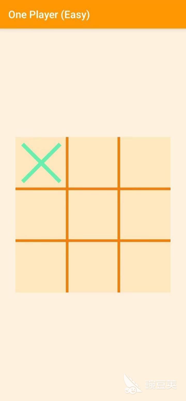 井字游戏2026经典分享 2026高人气创意井字游戏榜单截图