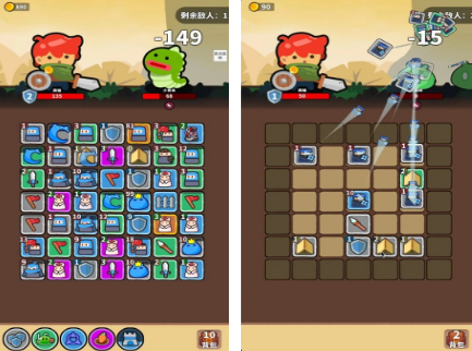 打猎游戏有哪几款 火爆的的打猎游戏下载合集2026截图