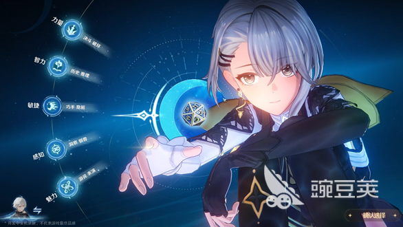 十款画质超高的游戏榜单合集 2026年画质顶尖的游戏手机版分享截图