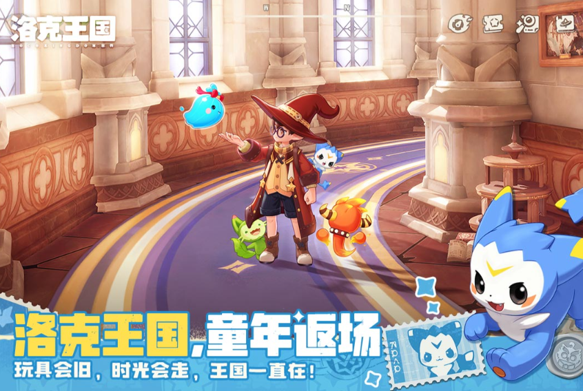 洛克王国世界哪个地方能够挖矿 洛克王国世界挖矿教程