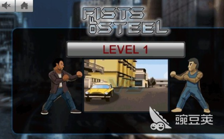 拳头游戏下载榜单 2026火爆的不用钱拳头游戏前十名截图