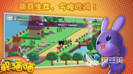 2026年农村孩子最爱玩的100个耐玩游戏分享