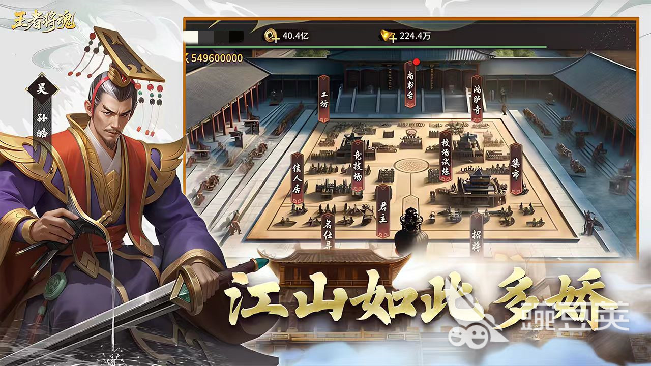 王者将魂礼包码合辑 王者将魂最新兑换码汇总截图