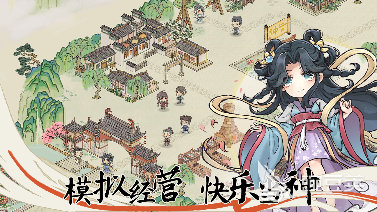 2026年值得一玩的神明题材游戏分享