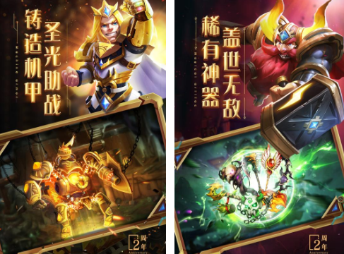 受欢迎的兽人游戏有哪几款 流行的兽人游戏下载分享2026截图