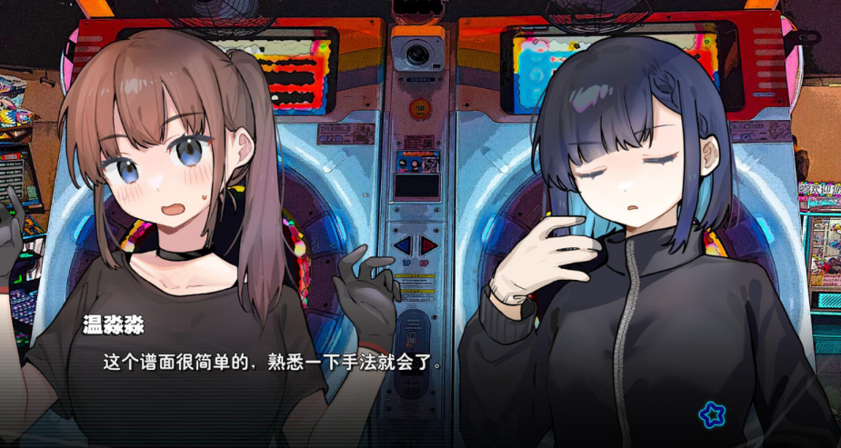 音游分享下载哪几个 必玩的音乐游戏下载合集2026截图