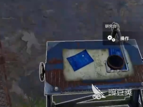 失控进化研究台怎么玩 失控进化研究台详细玩法指南截图