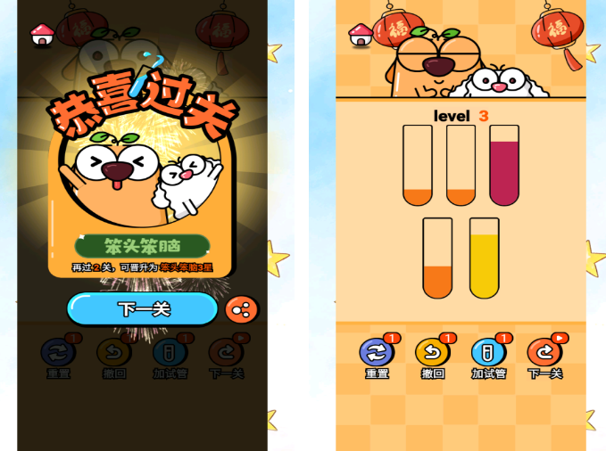 受欢迎的无网络游戏戏有哪几款 2026必玩的无网游戏下载介绍截图