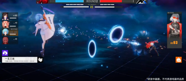 虚环手机版下载链接 虚环手机版最新下载渠道截图