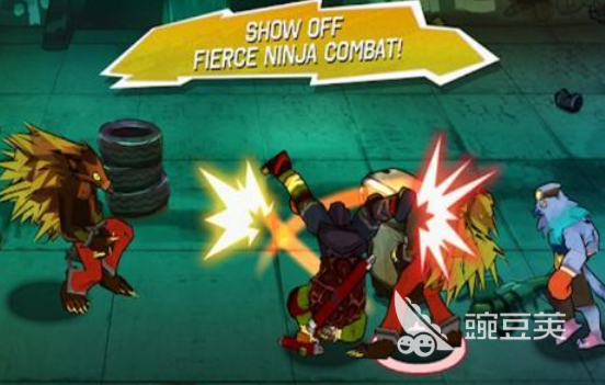 忍者神龟游戏分享 2026年好玩又有趣的忍者神龟游戏介绍截图