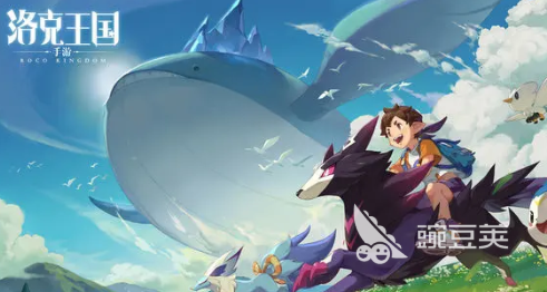 洛克王国世界万神殿通关教程 洛克王国世界万神殿高效率打法与阵容分享截图