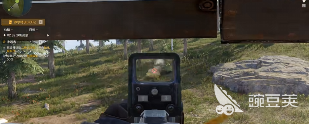 失控进化游戏手机版新手教程 全面解析入门技巧与快速升级方法截图