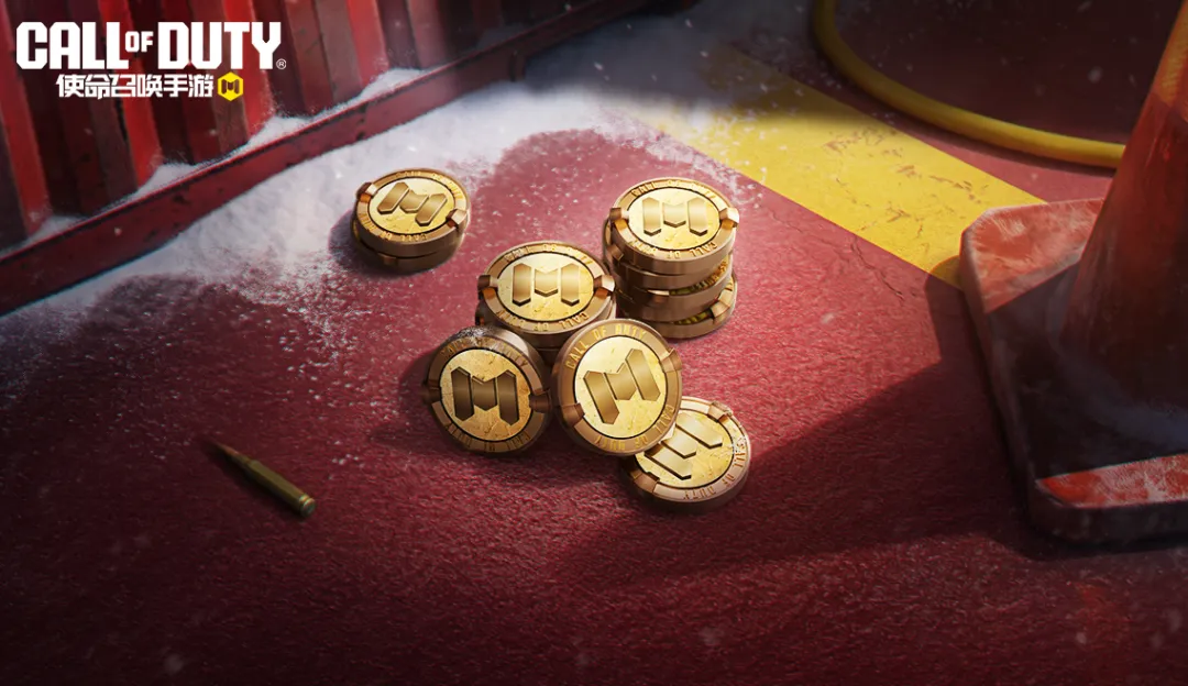 使命召唤游戏手机版三月活动有哪几款 使命召唤手游三月活动盘点截图