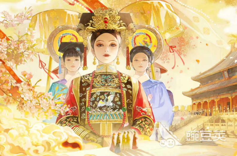 甄嬛传游戏手机版兑换码合辑 甄嬛传手游最新可用礼包码推荐截图