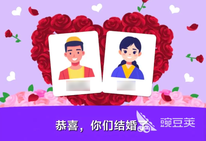 纸上谈亲APP下载安装攻略及最新版本获取方式截图