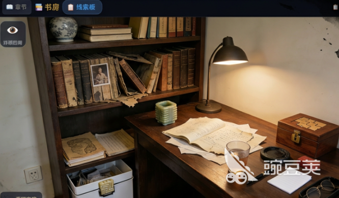 墨痕疑踪好玩吗 墨痕疑踪玩法模式与游戏体验全面解析截图