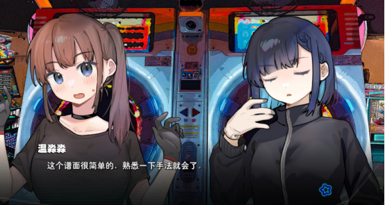 音游推荐下载哪几个