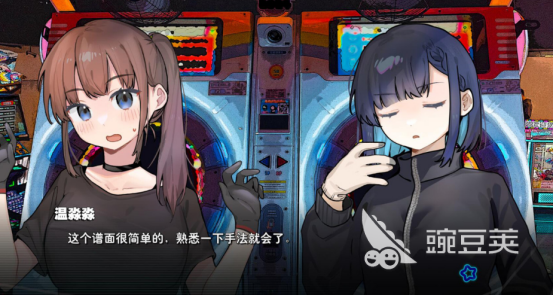 2026必玩音乐游戏分享：节奏感爆棚的音游下载清单