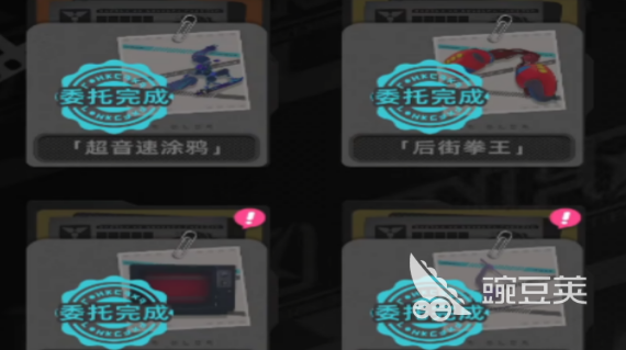 异环异象委托任务怎么完成 异环异象委托任务全流程图文教程截图