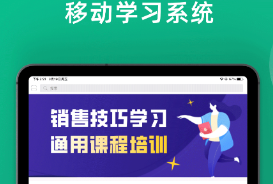 护理助手app有没有 实用的护理软件分享