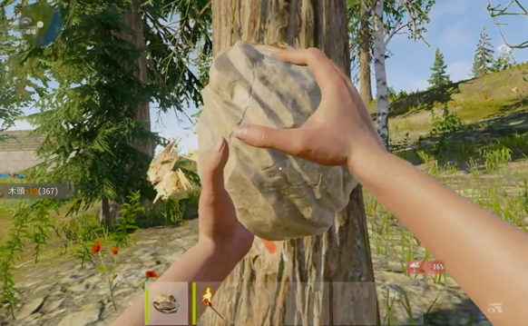 失控进化手机版下载安装攻略｜最新版本APK一键获取截图