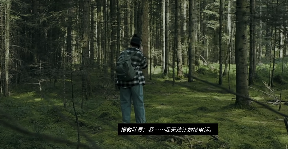 幽林深处兑换码有哪几款 幽林深处兑换码信息指引截图