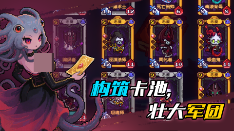 神之一手下载渠道推荐