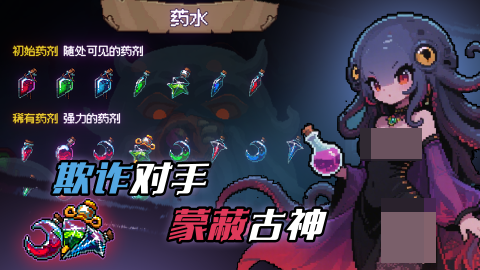 神之一手下载渠道分享 神之一手游戏手机版哪里下载好截图