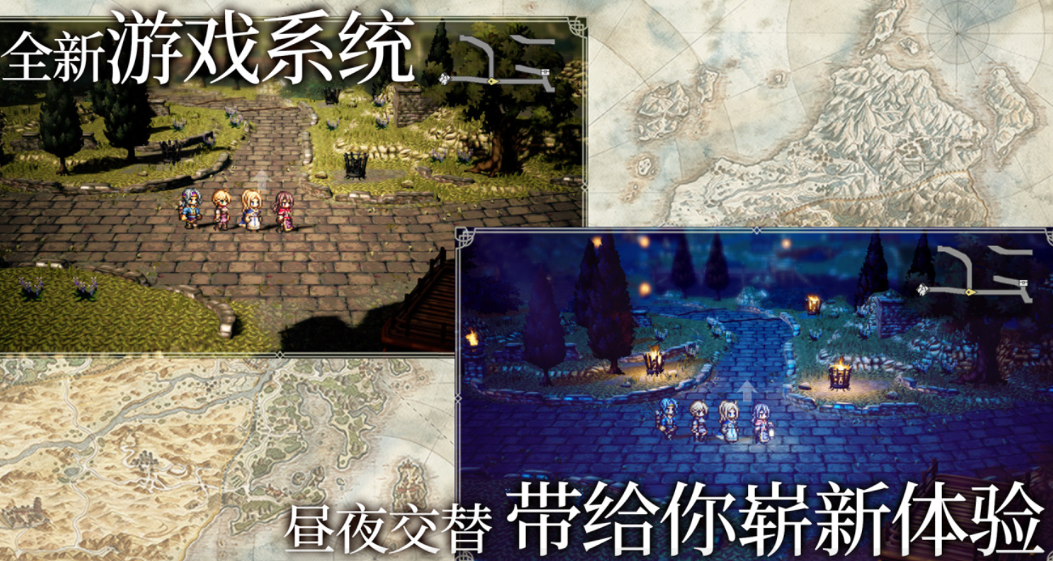 经典的日式互动slg像素小游戏下载