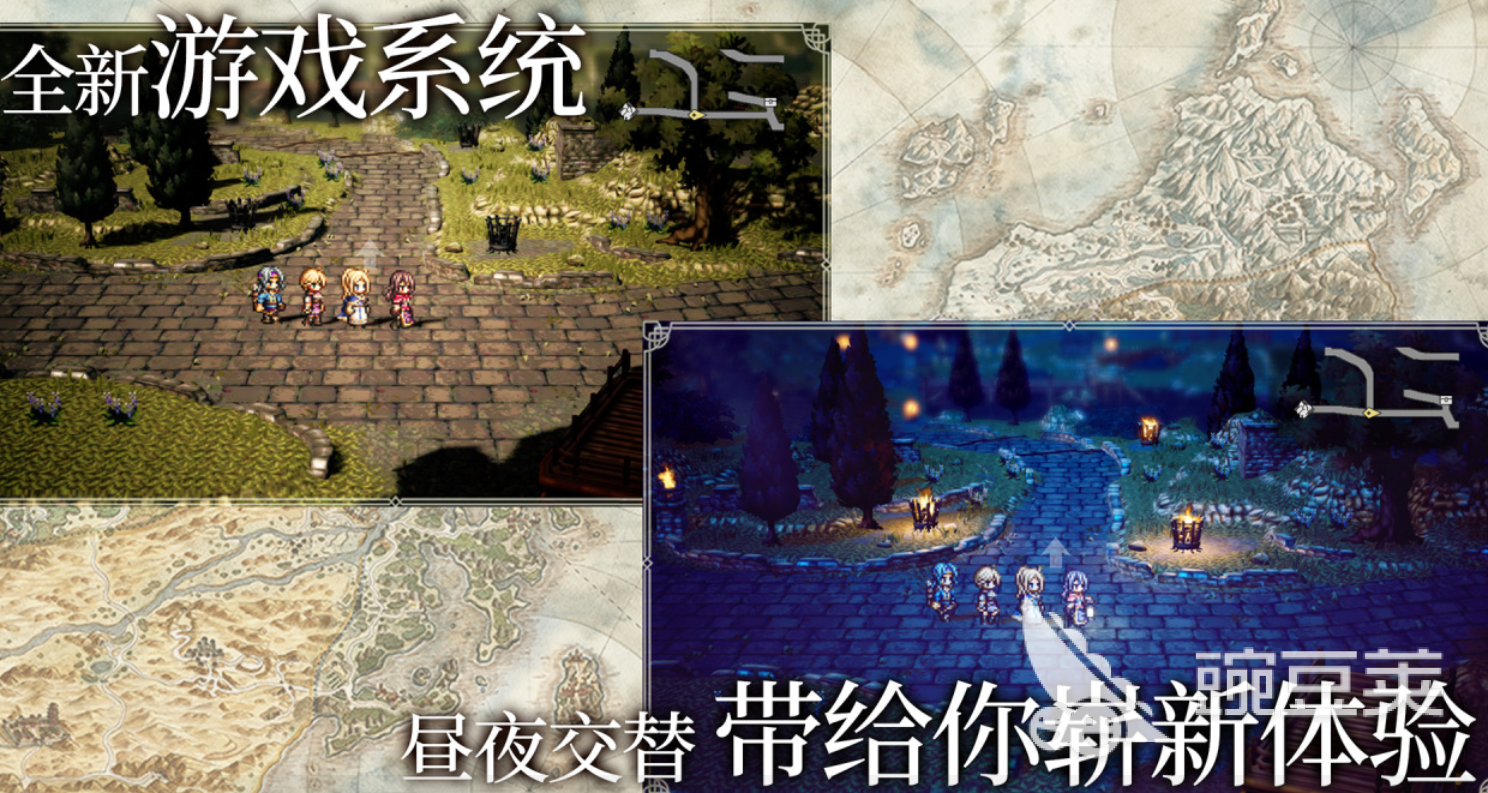 日式互动SLG像素榜单5分享 2026火爆的高口碑像素策略游戏before_1截图