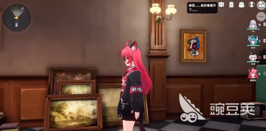 异环端游上线时间汇总 异环端游公测及开服日期指引截图