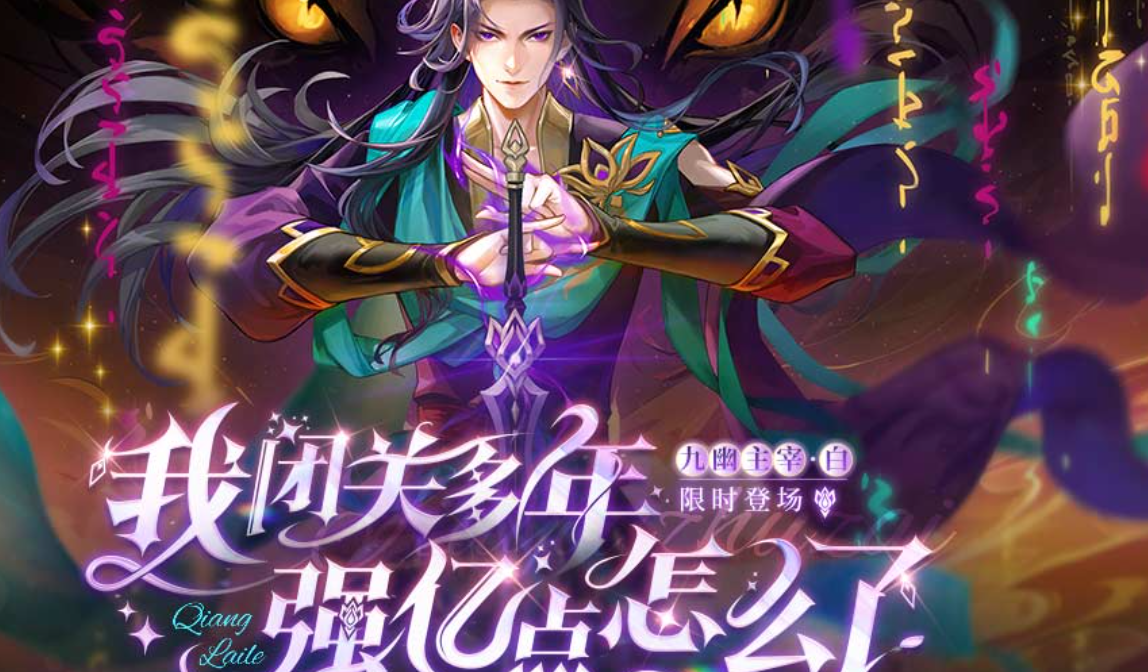 聊天群的日常生活下载链接是什么