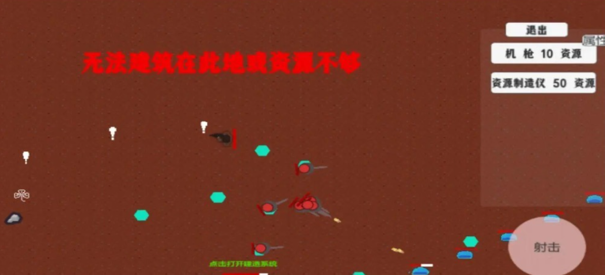 有趣的塔防榜单6分享 受欢迎的塔防游戏手机版before_12026截图