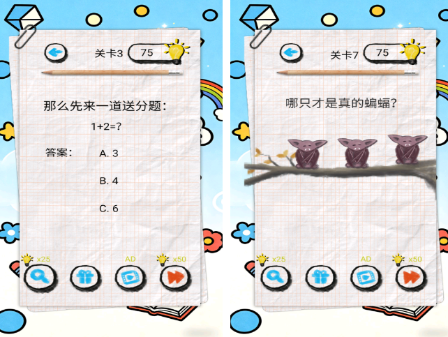 不用钱的离线游戏有哪几款 2026热门离线游戏下载介绍截图