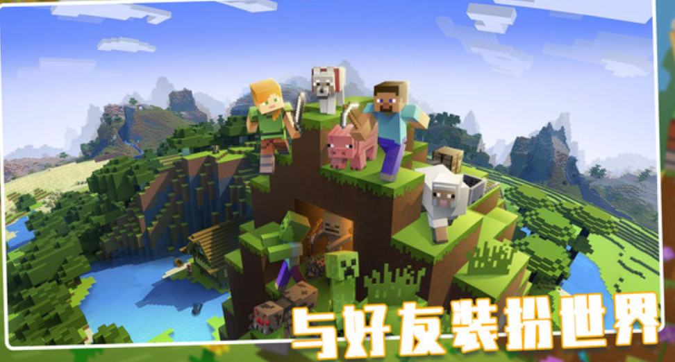 荒野世界下载去哪里