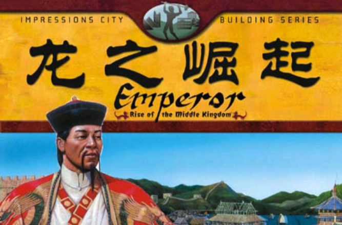 龙之崛起开放游戏进不去怎么办 龙之崛起联机加速器怎么选截图