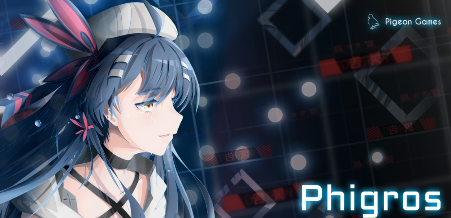 人气较高的p开头的音游下载