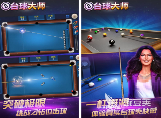 2026火爆的挑战赛类游戏分享：高人气竞技与闯关佳作介绍