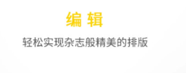 记事本app不用钱版有没有 实用的记事软件分享截图