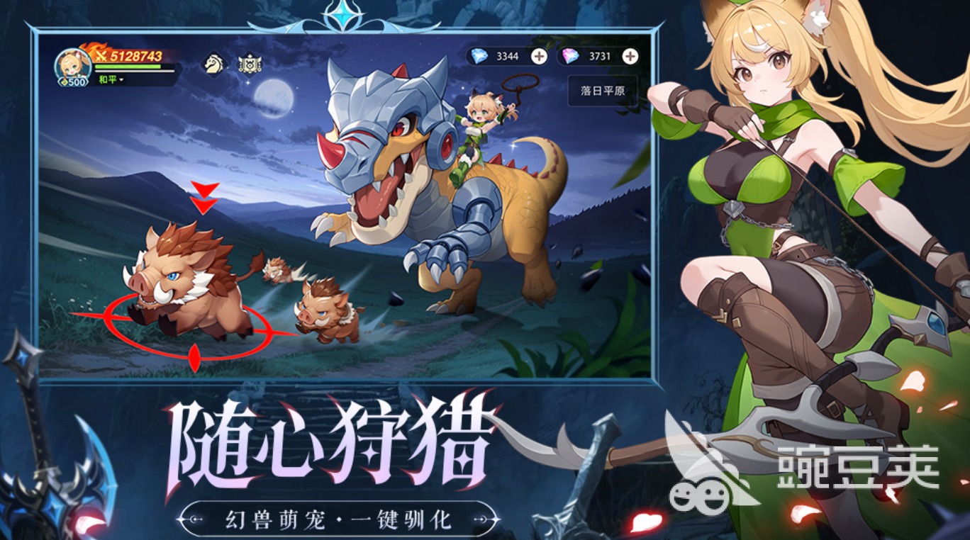 猎风传说手游安卓下载渠道汇总及预约入口指引