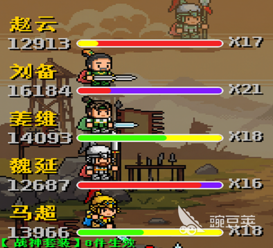 三国秘陵问鼎录加速器分享：稳定低延迟实用的加速工具榜单合集