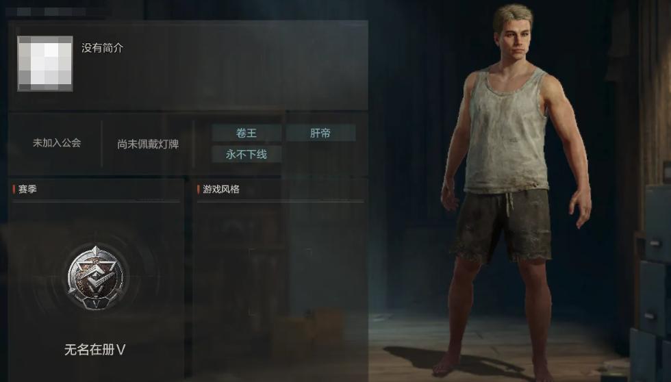 失控进化安装包在哪下 失控进化安卓手机版下载安装链接推荐截图