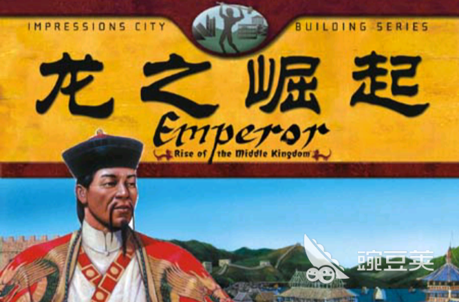 龙之崛起进不去怎么办 龙之崛起联机加速器分享与解决方案截图