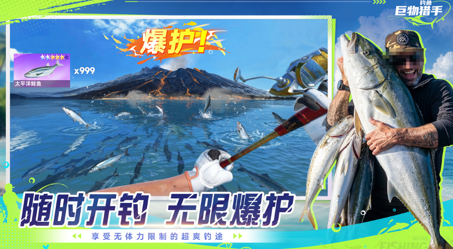 打鱼的游戏榜单合集8 2026流行的打鱼游戏手机版before_2