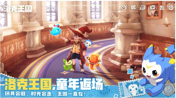 洛克王国世界在哪里预约 洛克王国世界预约地址推荐