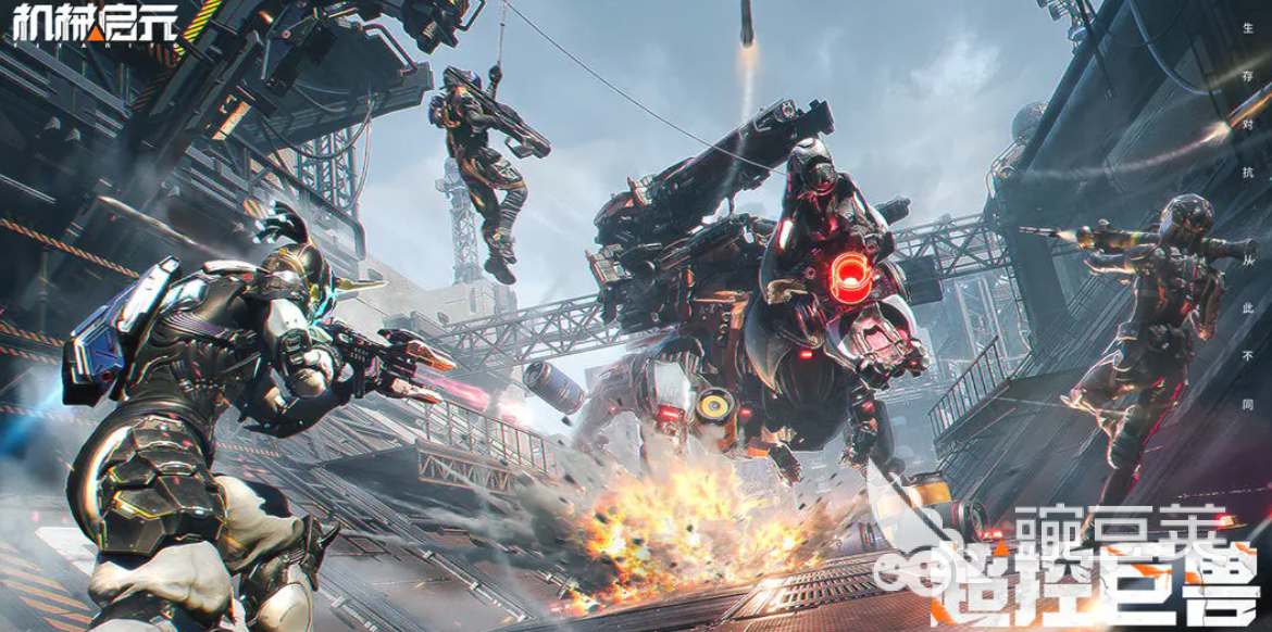 机械启元公测时间公布：开服日期及预约入口指引